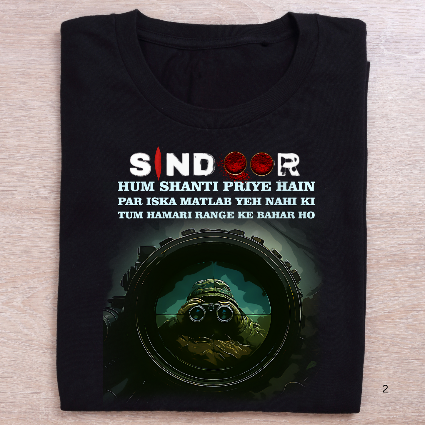 Operation Sindoor