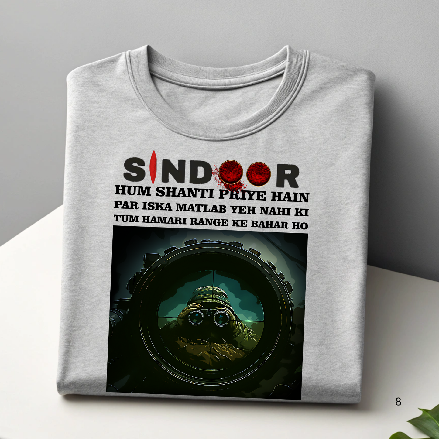 Operation Sindoor