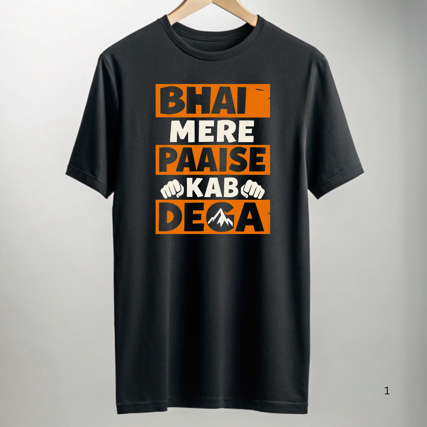 Bhai Paaise