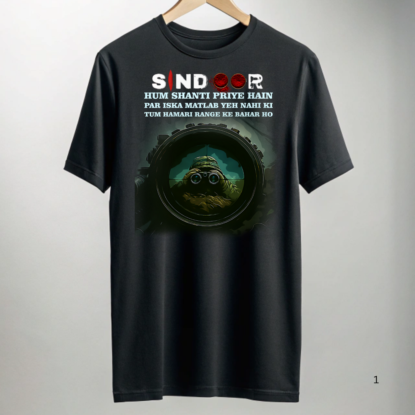 Operation Sindoor
