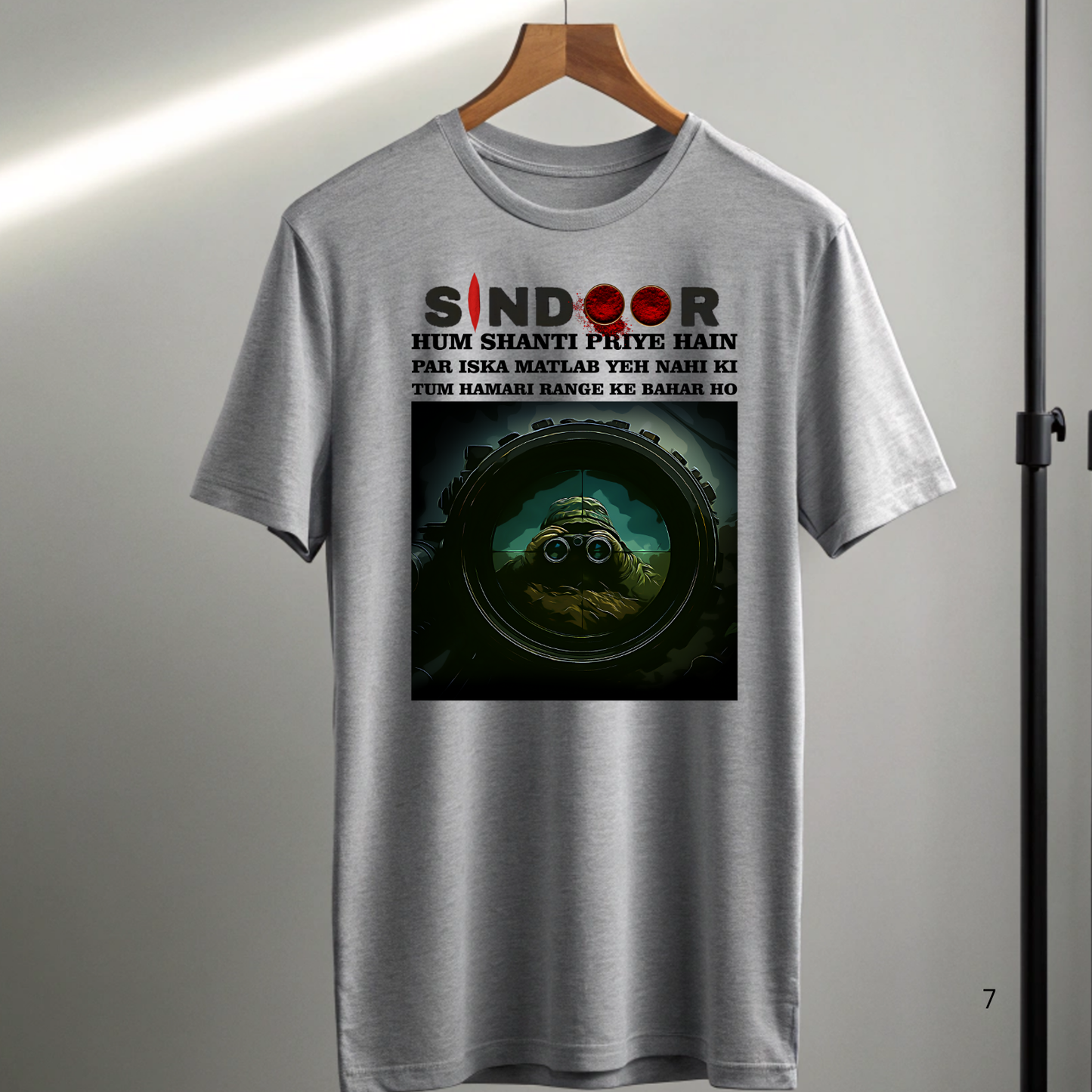 Operation Sindoor