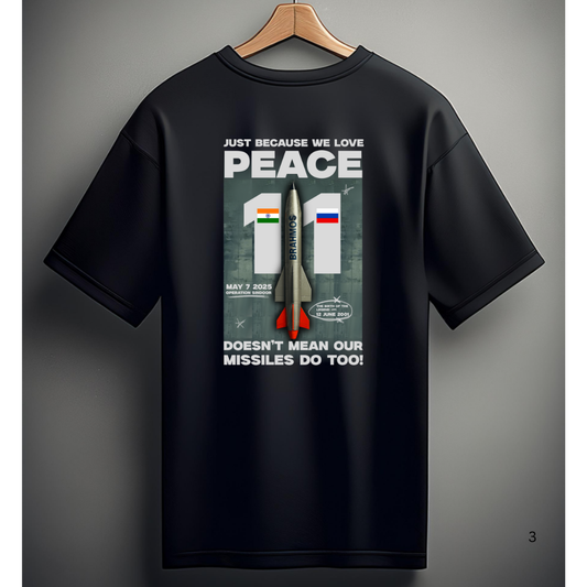 BRAHMOS