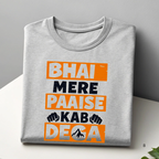 Bhai Paaise