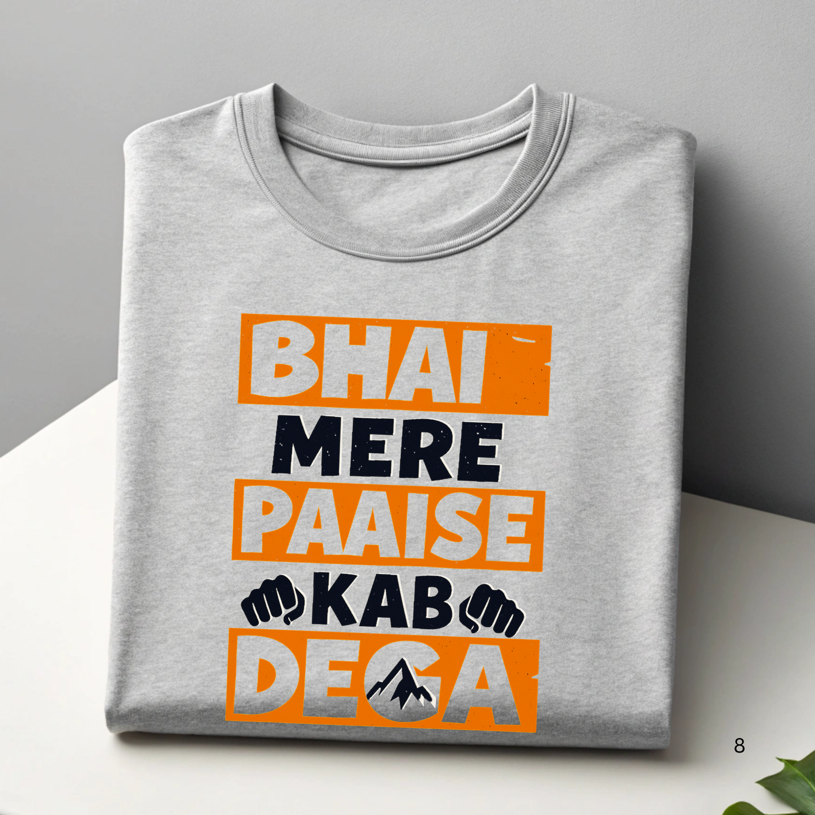 Bhai Paaise