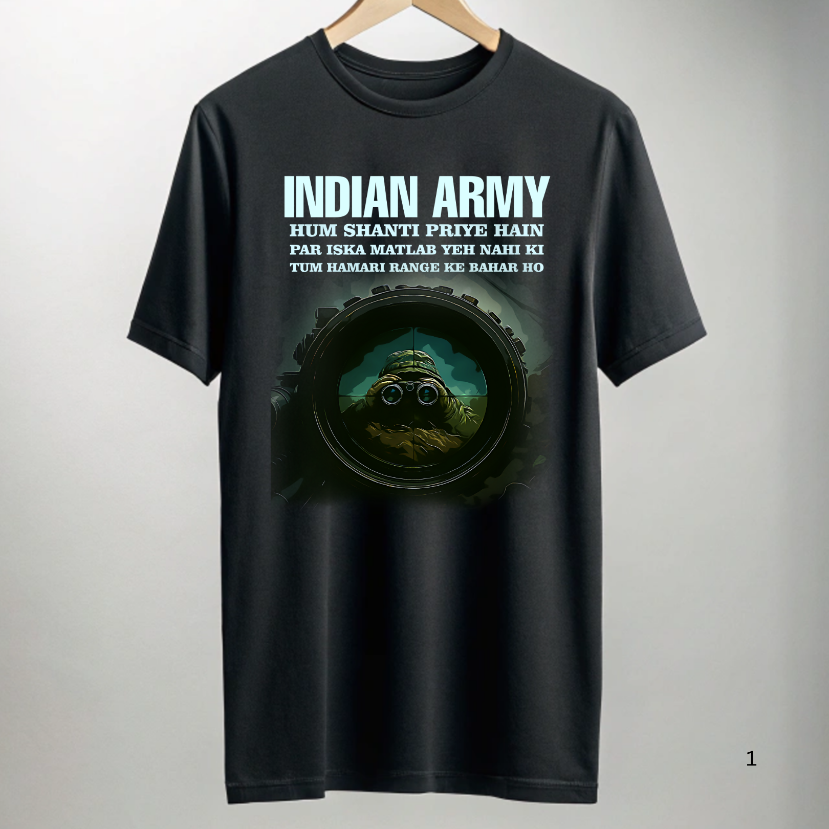 Indian Army