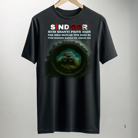 Operation Sindoor